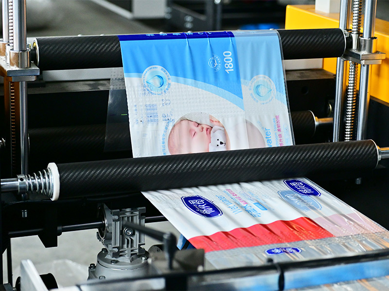 Bag Making Machine