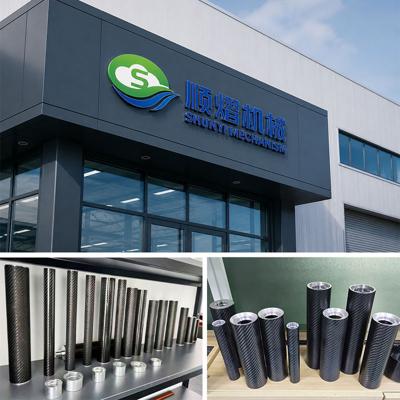 SHUNYI Carbon Fibre Roller Factory
